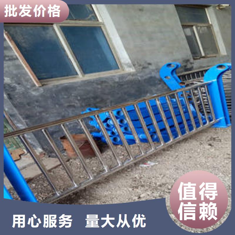 【不锈钢复合管景观护栏生产安装】