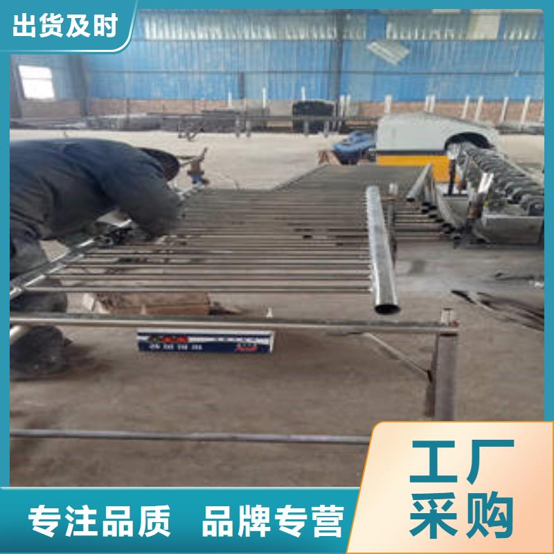 不锈钢复合管高铁站护栏就近发货