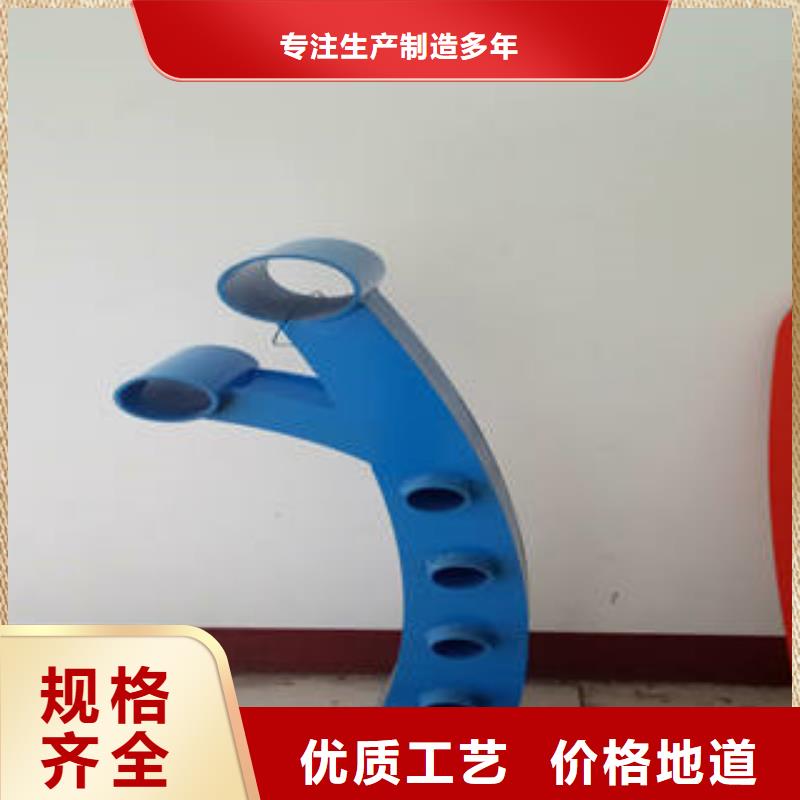 (诚通)望江|桐城|宣城|淮南|巢湖|六安|芜湖|宿州|蚌埠【不锈钢复合管】不锈钢立柱质量无忧-快快发广告