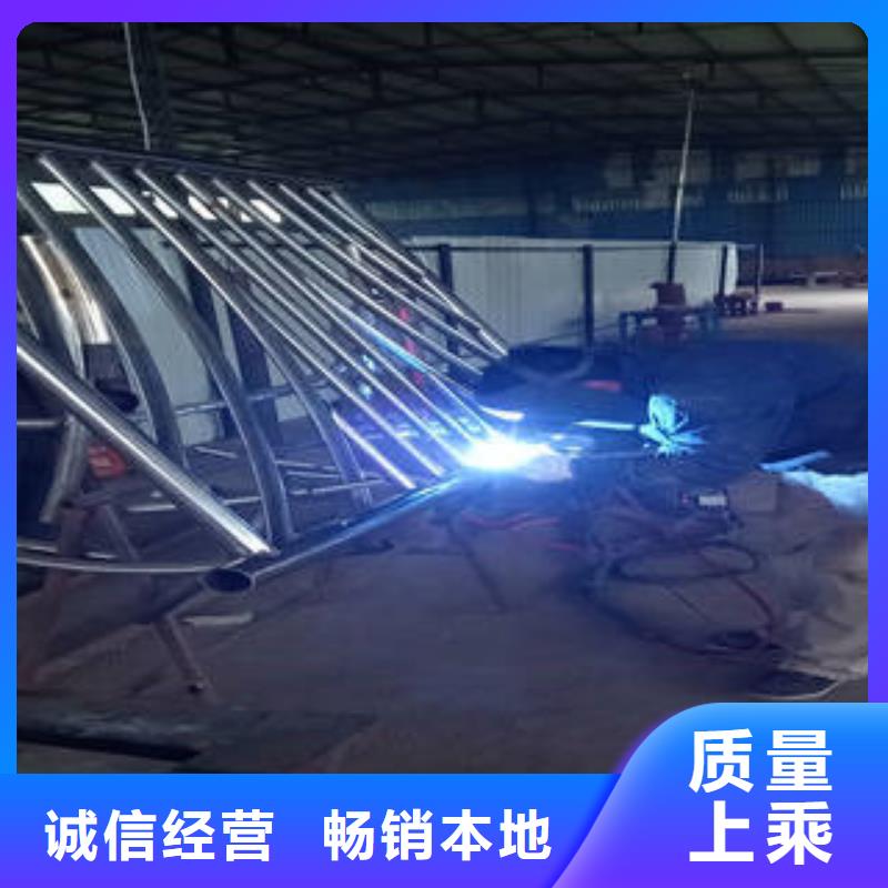 不锈钢复合管-不锈钢碳素钢复合管栏杆联系厂家
