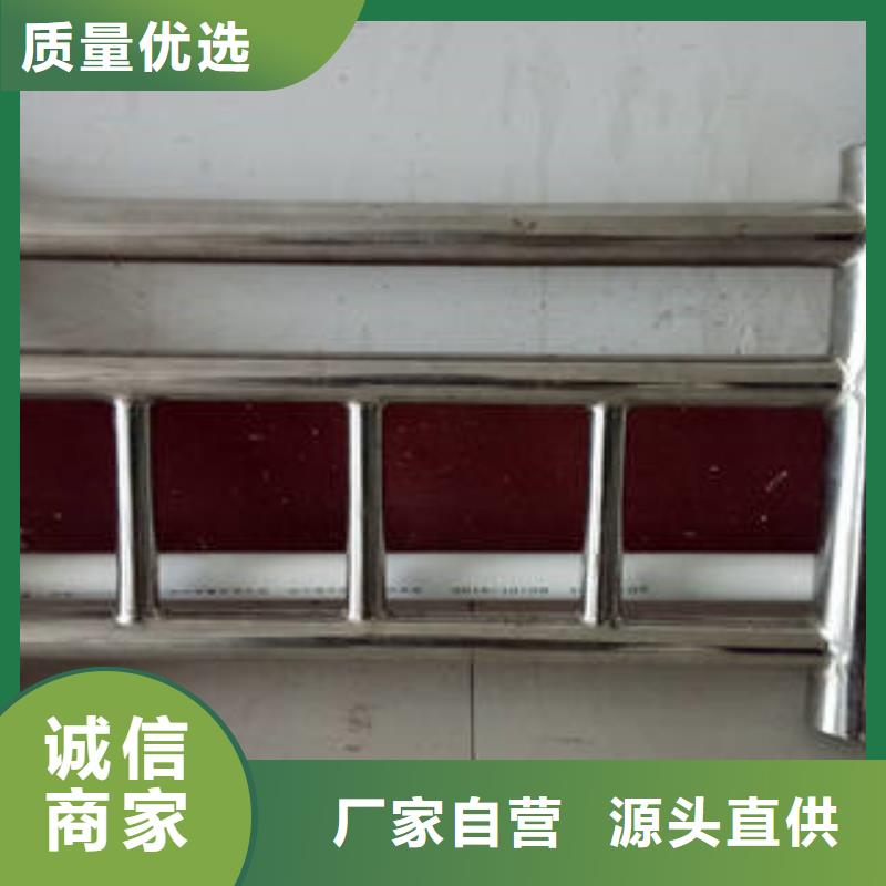 不锈钢复合管高铁站护栏定制定做