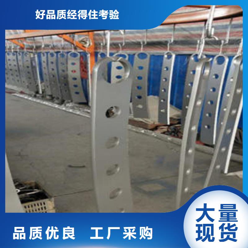 不锈钢复合管-不锈钢碳素钢复合管栏杆联系厂家