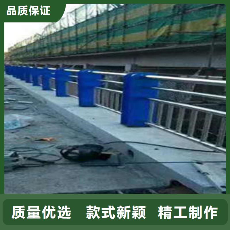 不锈钢复合管,不锈钢碳素钢复合管栏杆品质无所畏惧