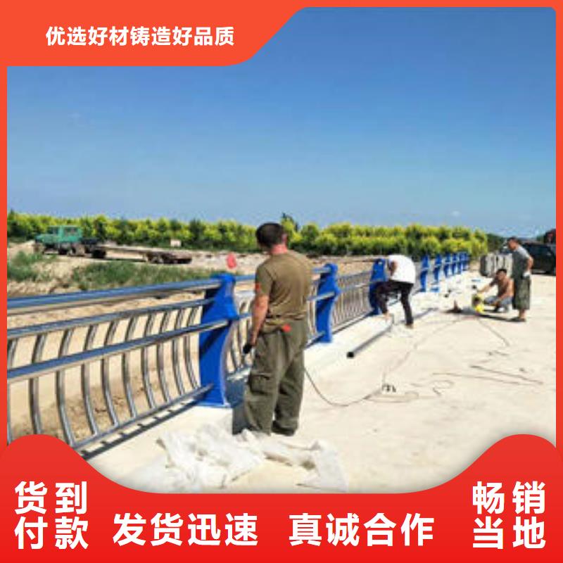 复合管防撞护栏304不锈钢复合管专业厂家