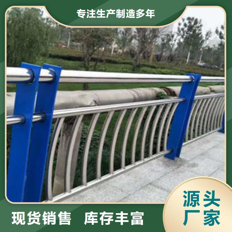 复合管防撞护栏高铁站护栏生产安装