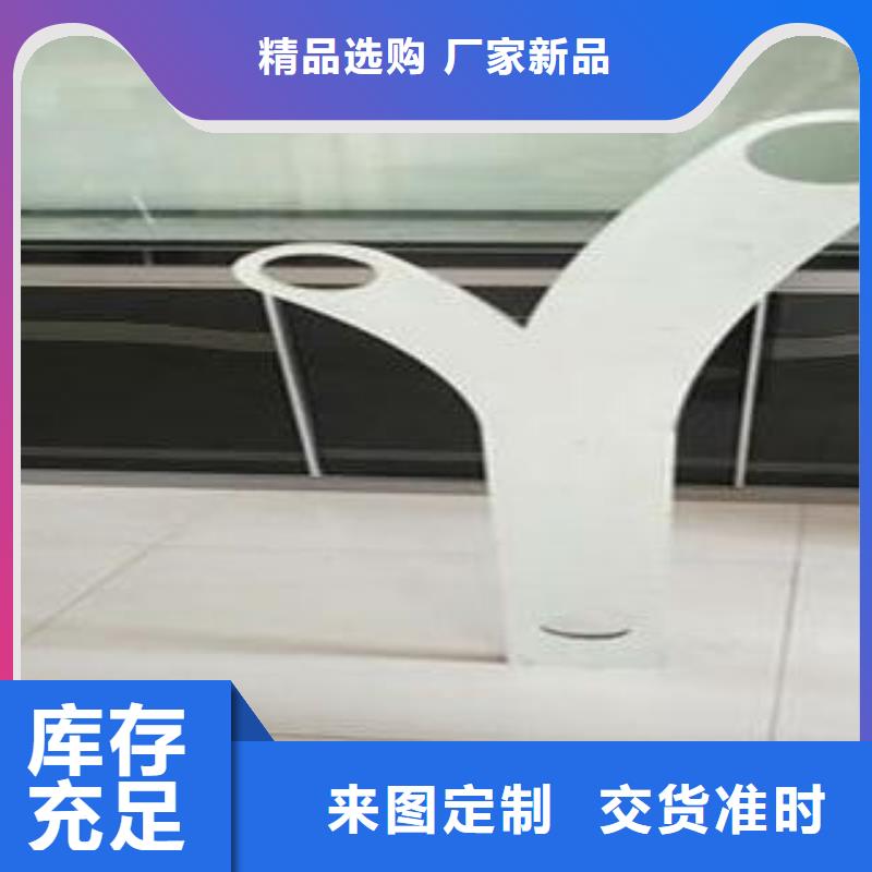 复合管防撞护栏公路防撞护栏畅销本地
