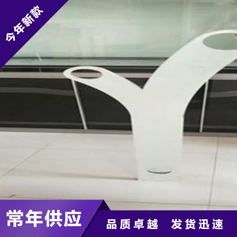 复合管防撞护栏不锈钢复合管护栏厂家实力雄厚