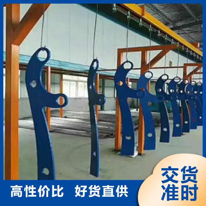 复合管防撞护栏景观护栏主推产品