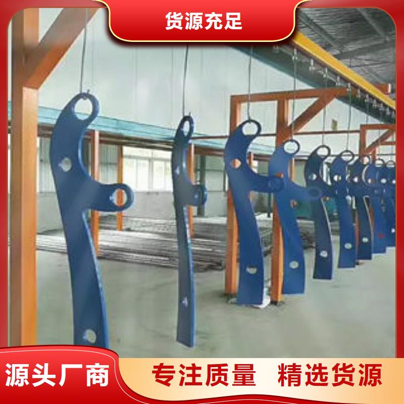 复合管防撞护栏,【公路防撞护栏】本地厂家值得信赖市场报价