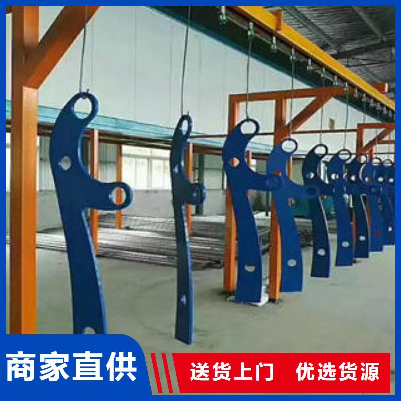 【诚通】【复合管防撞护栏】高铁站护栏定制不额外收费