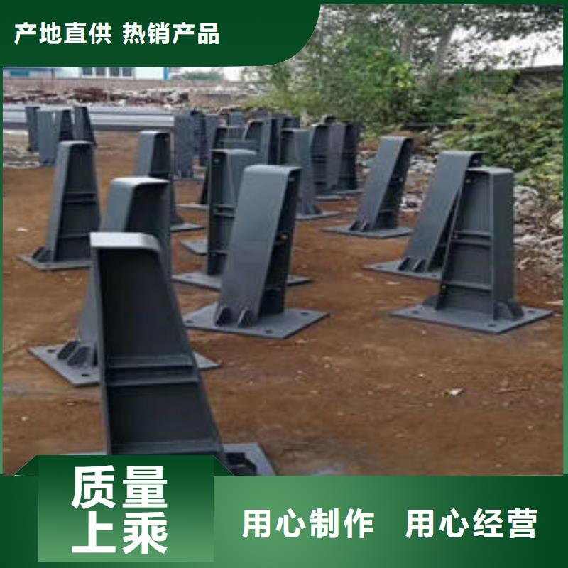 【复合管防撞护栏】景观护栏大库存无缺货危机