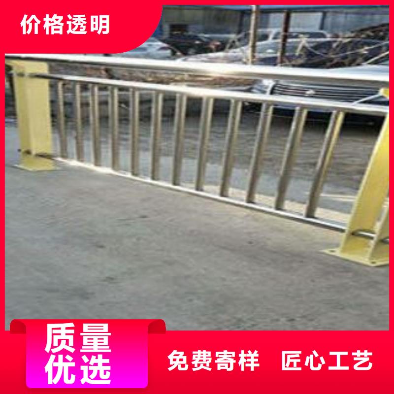 (诚通)【复合管防撞护栏】桥梁护栏种类丰富-业务覆盖区域|双塔|凌源|锦州|盘锦|抚顺|阜新|辽阳|大连-快快发广告