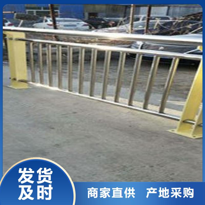 【诚通】【复合管防撞护栏】高铁站护栏定制不额外收费