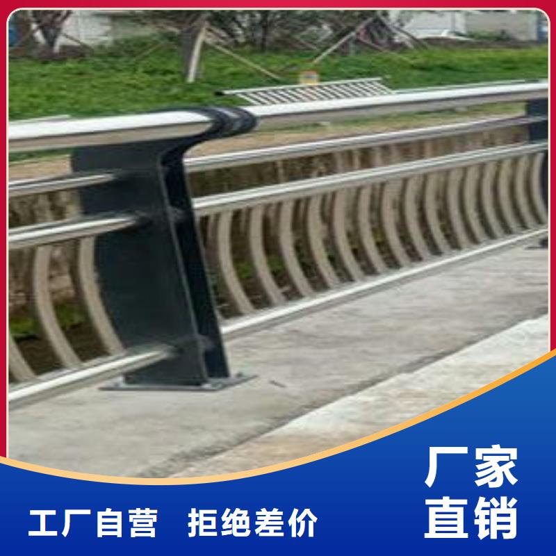 复合管防撞护栏,【公路防撞护栏】本地厂家值得信赖市场报价