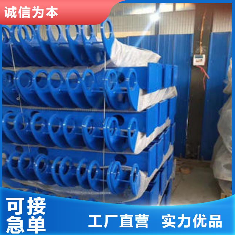 (诚通)【复合管防撞护栏】桥梁护栏种类丰富-业务覆盖区域|双塔|凌源|锦州|盘锦|抚顺|阜新|辽阳|大连-快快发广告