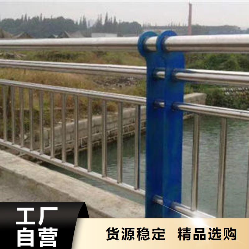 复合管防撞护栏,【公路防撞护栏】本地厂家值得信赖市场报价