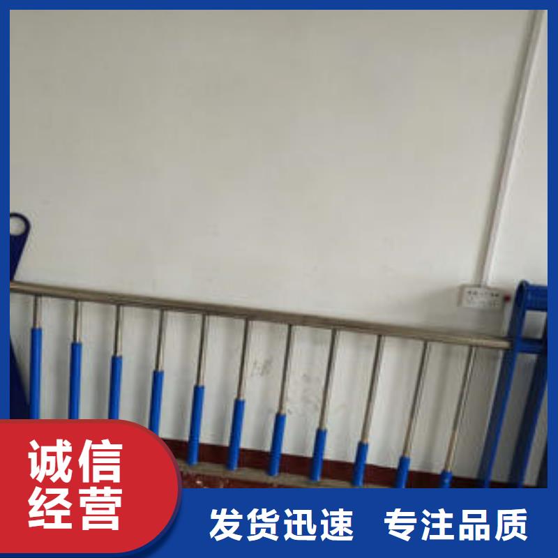 复合管防撞护栏景观护栏主推产品
