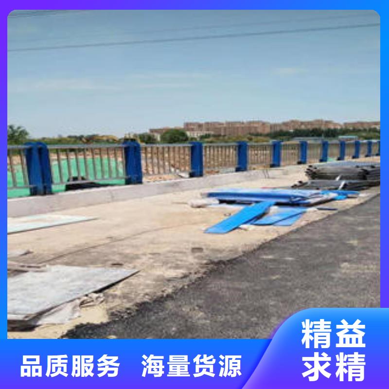 复合管防撞护栏公路防撞护栏高质量高信誉