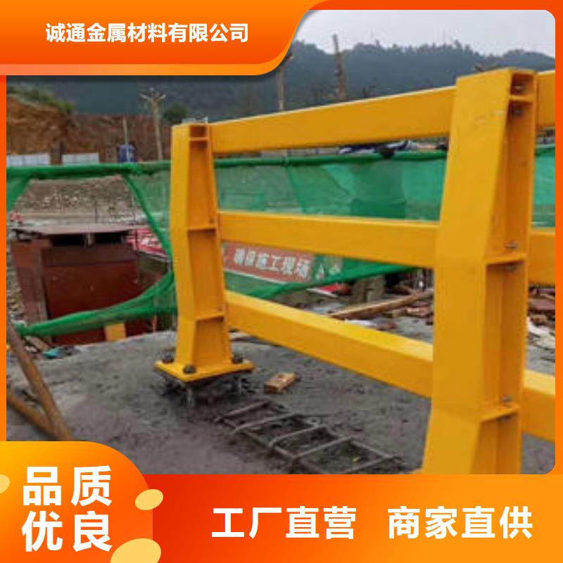 复合管防撞护栏不锈钢碳素钢复合管栏杆值得信赖