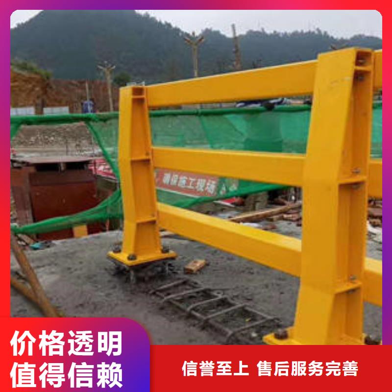【诚通】【复合管防撞护栏】高铁站护栏定制不额外收费