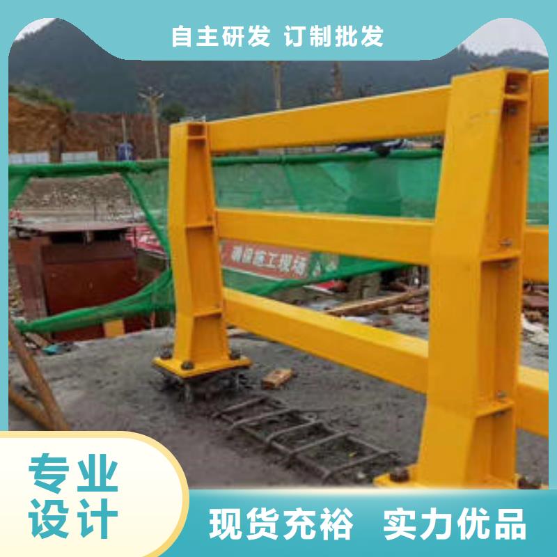 复合管防撞护栏景观护栏主推产品