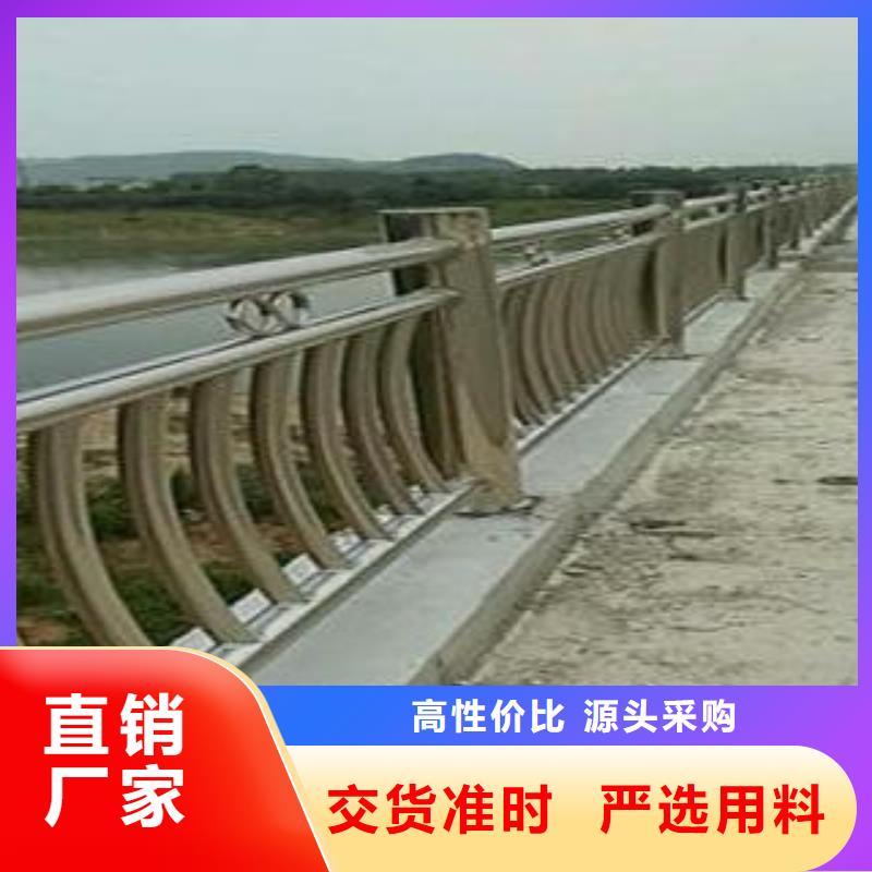【诚通】【复合管防撞护栏】高铁站护栏定制不额外收费