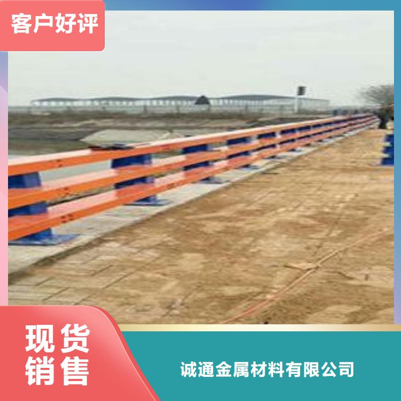 复合管防撞护栏景观护栏主推产品