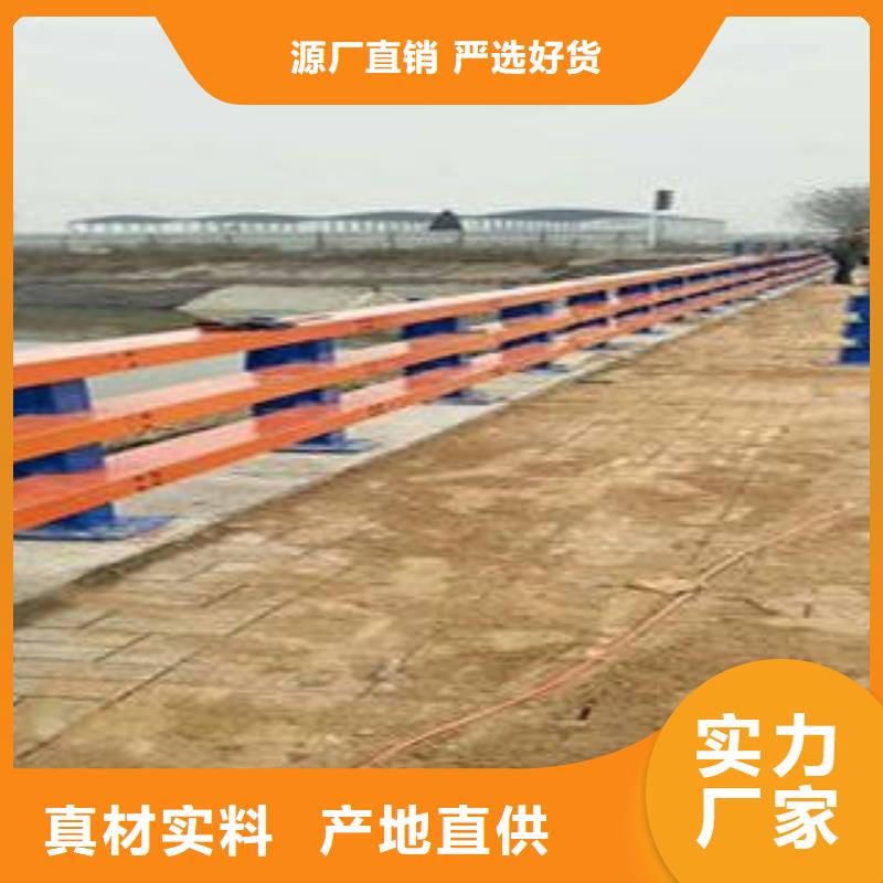 【诚通】【复合管防撞护栏】高铁站护栏定制不额外收费