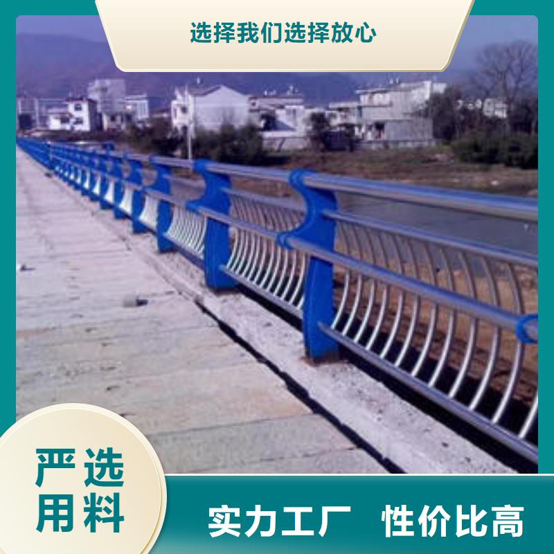 复合管防撞护栏,【公路防撞护栏】本地厂家值得信赖市场报价