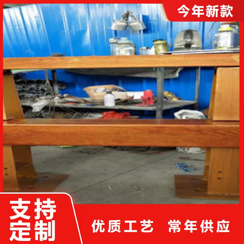 复合管防撞护栏景观护栏主推产品