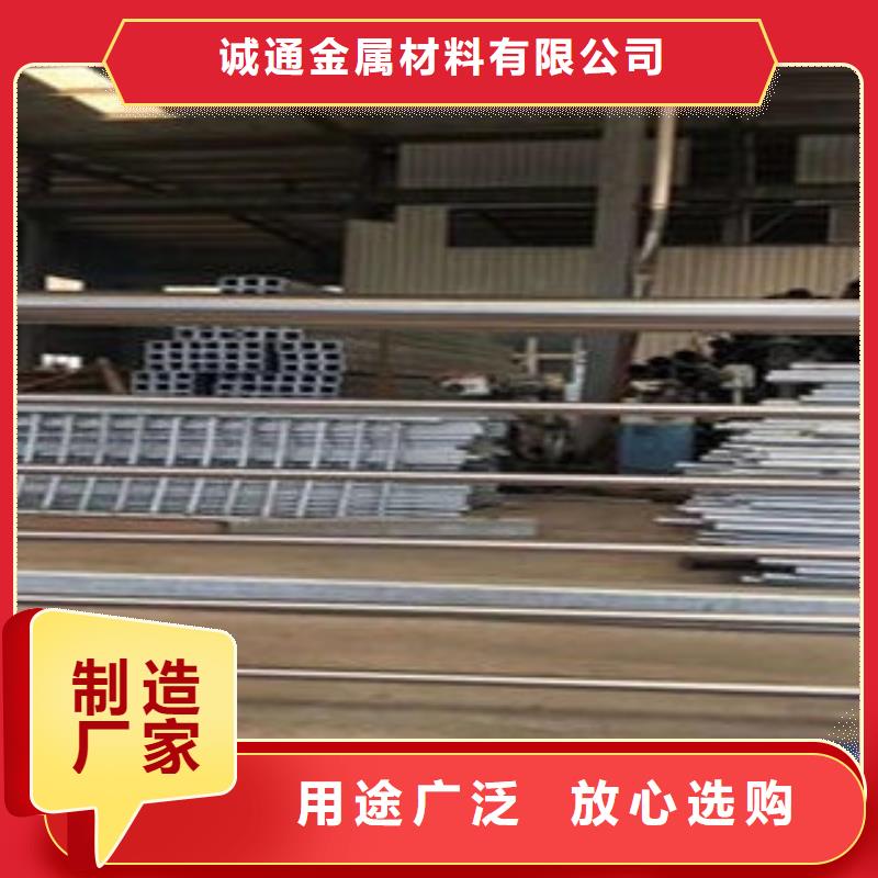 复合管防撞护栏公路防撞护栏高质量高信誉