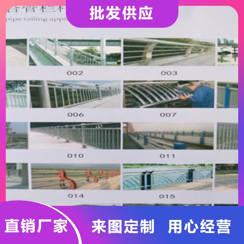 【诚通】【复合管防撞护栏】高铁站护栏定制不额外收费