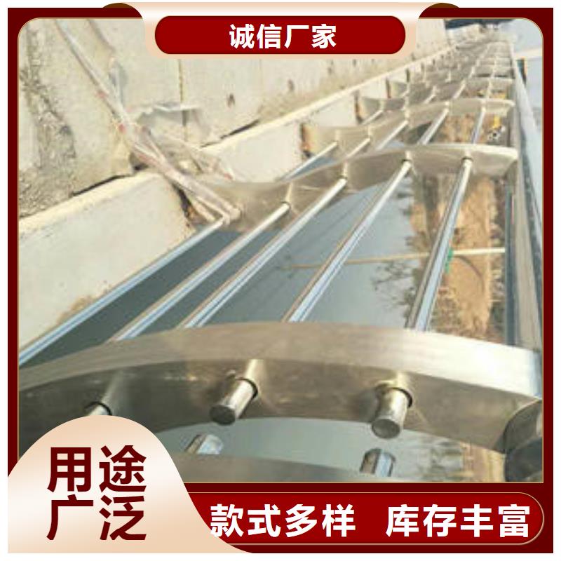 复合管防撞护栏-304不锈钢复合管欢迎新老客户垂询