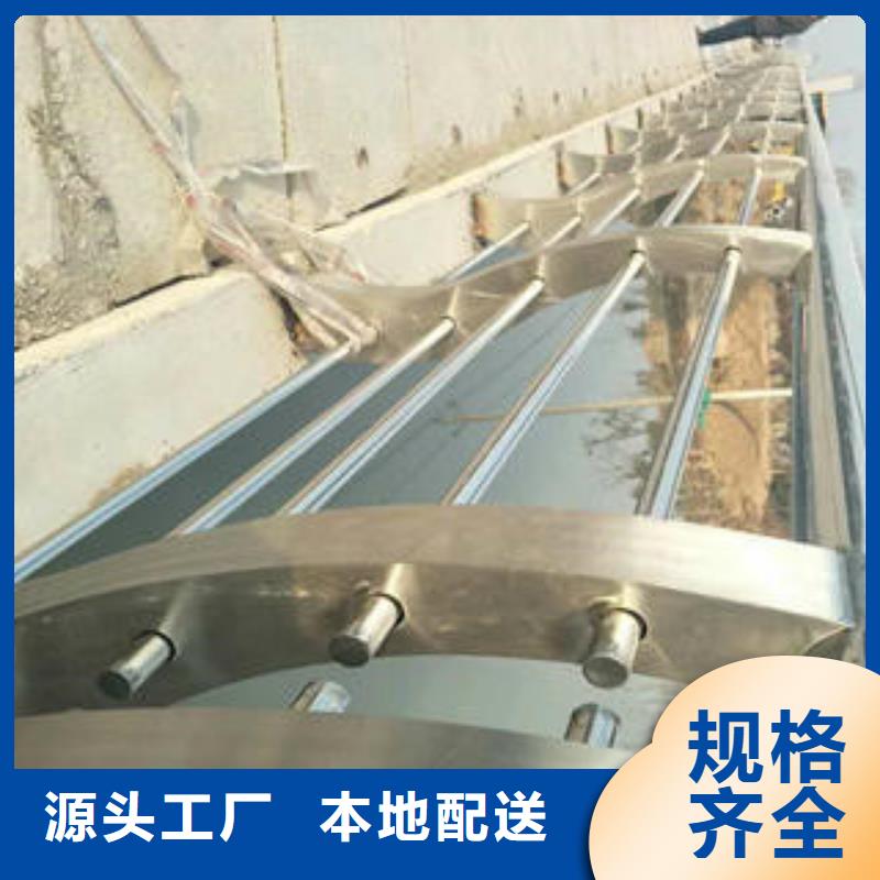 复合管防撞护栏公路防撞护栏畅销本地
