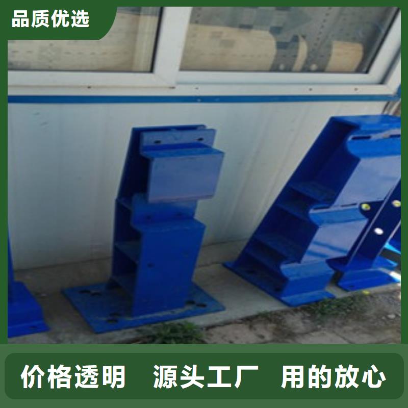 复合管防撞护栏,【公路防撞护栏】本地厂家值得信赖市场报价