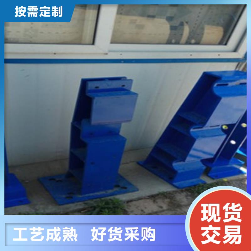 【复合管防撞护栏】景观护栏大库存无缺货危机