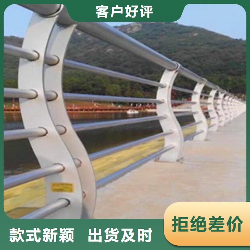 复合管防撞护栏,桥梁护栏真材实料加工定制