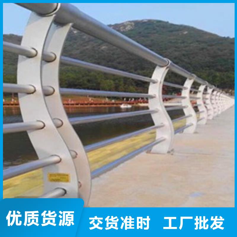 复合管防撞护栏公路防撞护栏高质量高信誉