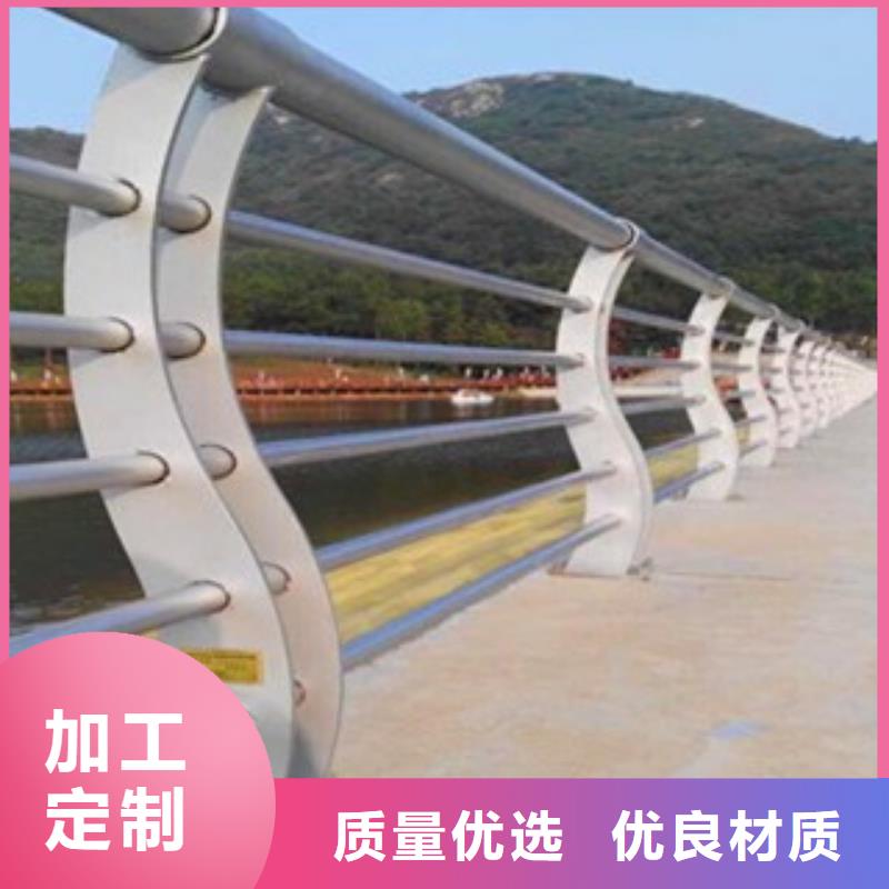 【诚通】【复合管防撞护栏】高铁站护栏定制不额外收费