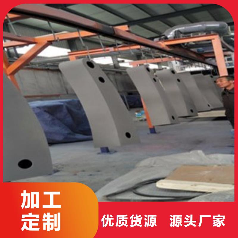【诚通】【复合管防撞护栏】高铁站护栏定制不额外收费