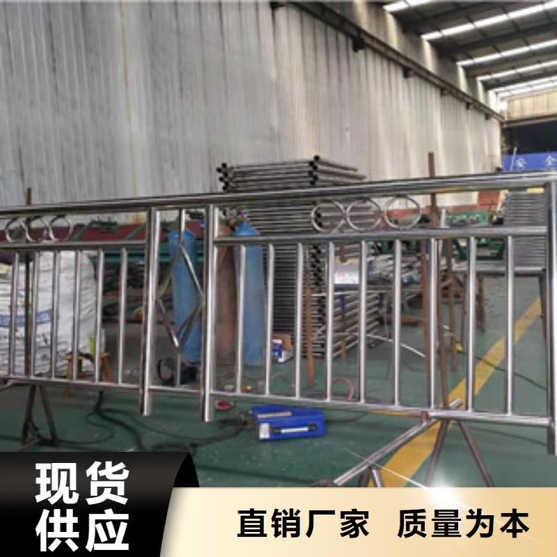 复合管防撞护栏,【公路防撞护栏】本地厂家值得信赖市场报价