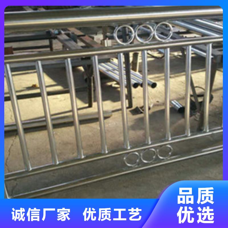 (诚通)【复合管防撞护栏】桥梁护栏种类丰富-业务覆盖区域|双塔|凌源|锦州|盘锦|抚顺|阜新|辽阳|大连-快快发广告
