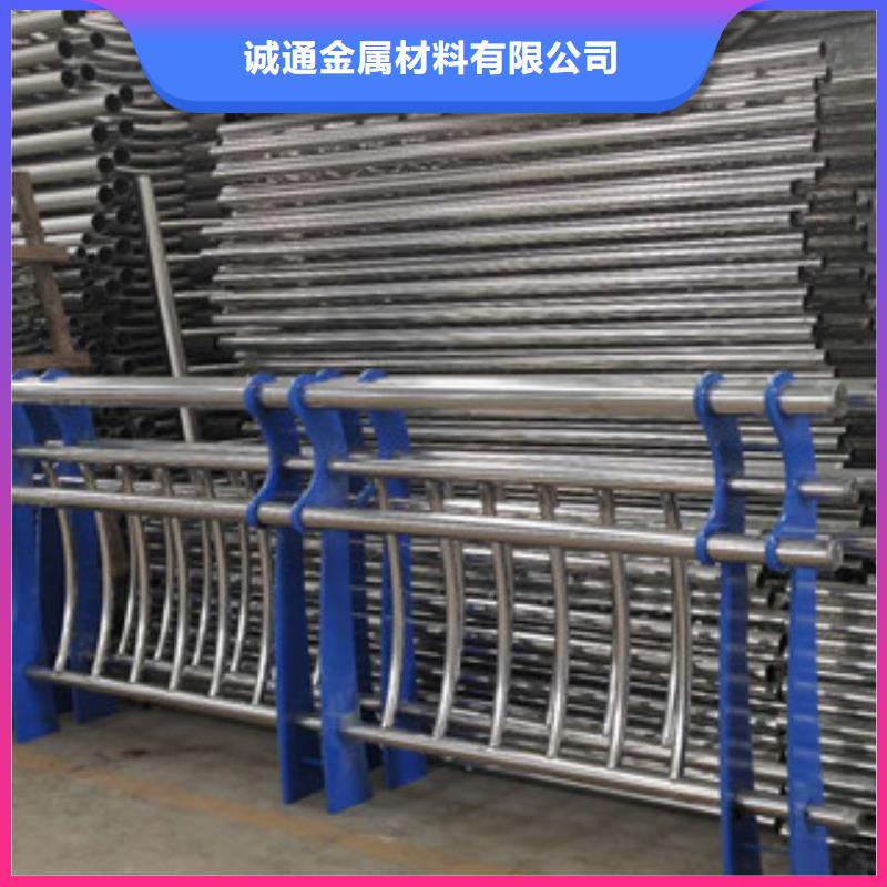 【诚通】【复合管防撞护栏】高铁站护栏定制不额外收费