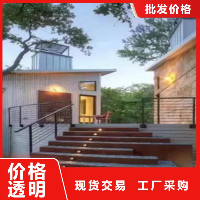 【1】耐候板助您降低采购成本