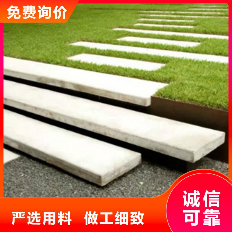 1【耐候钢现货】客户满意度高