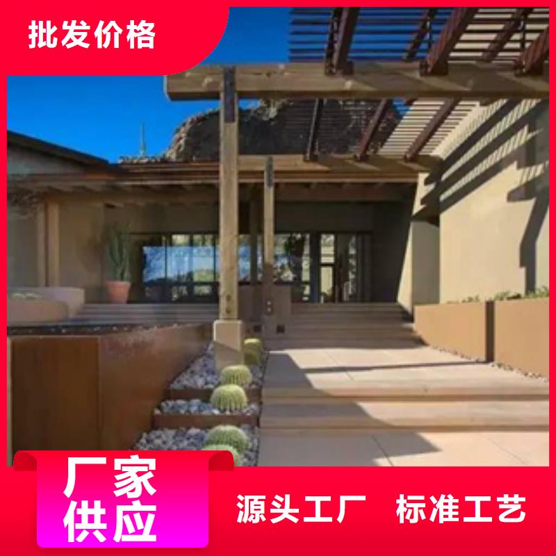 1耐候钢多家仓库发货