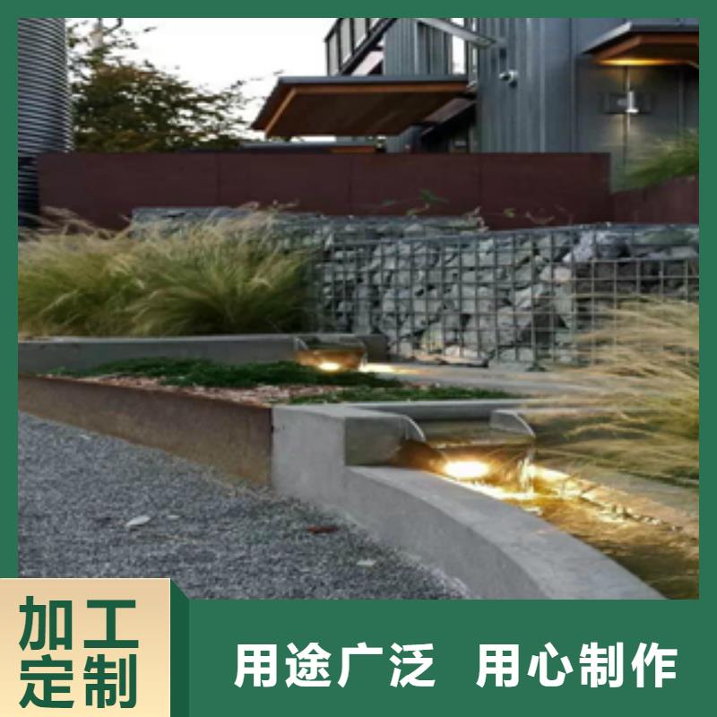 1耐候钢多家仓库发货
