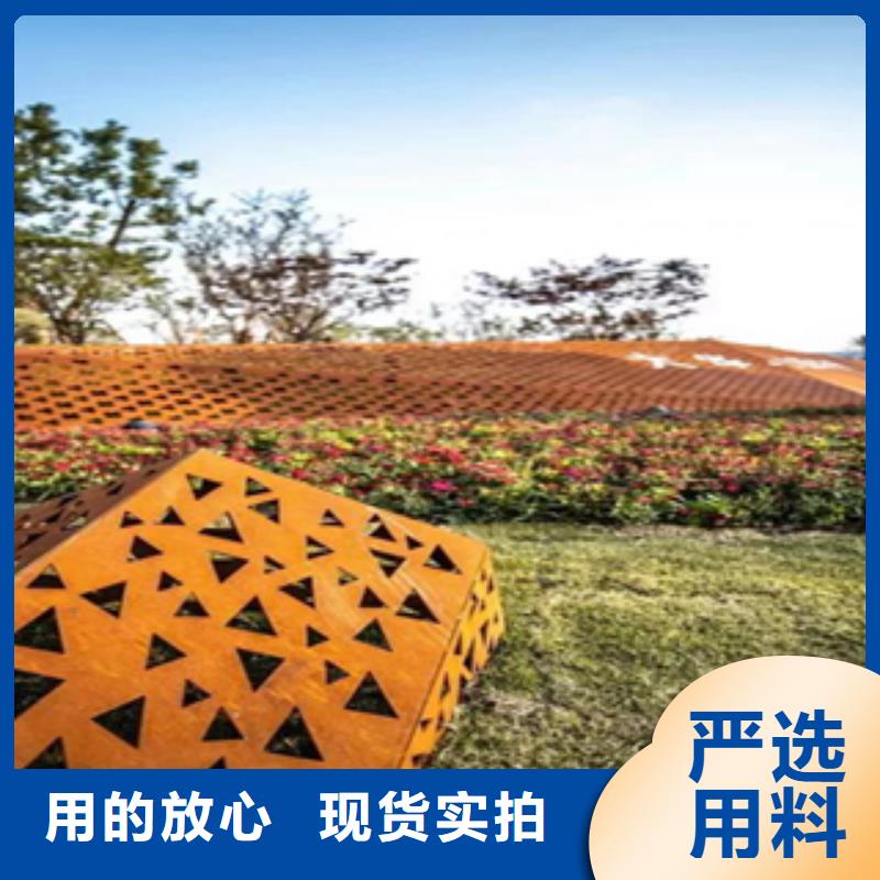 【2_耐候钢规格型号全】