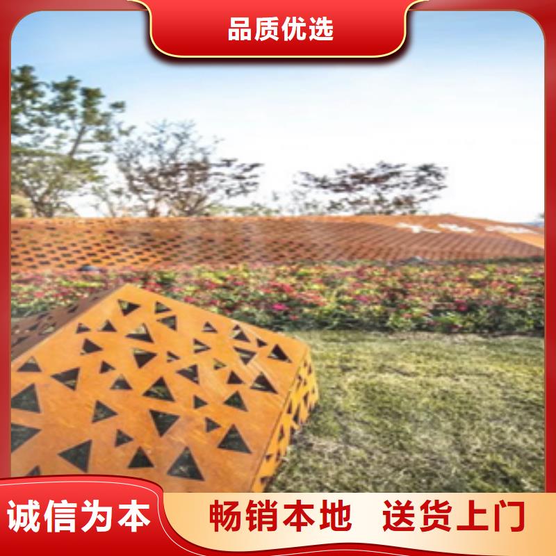 2耐候板严格把关质量放心