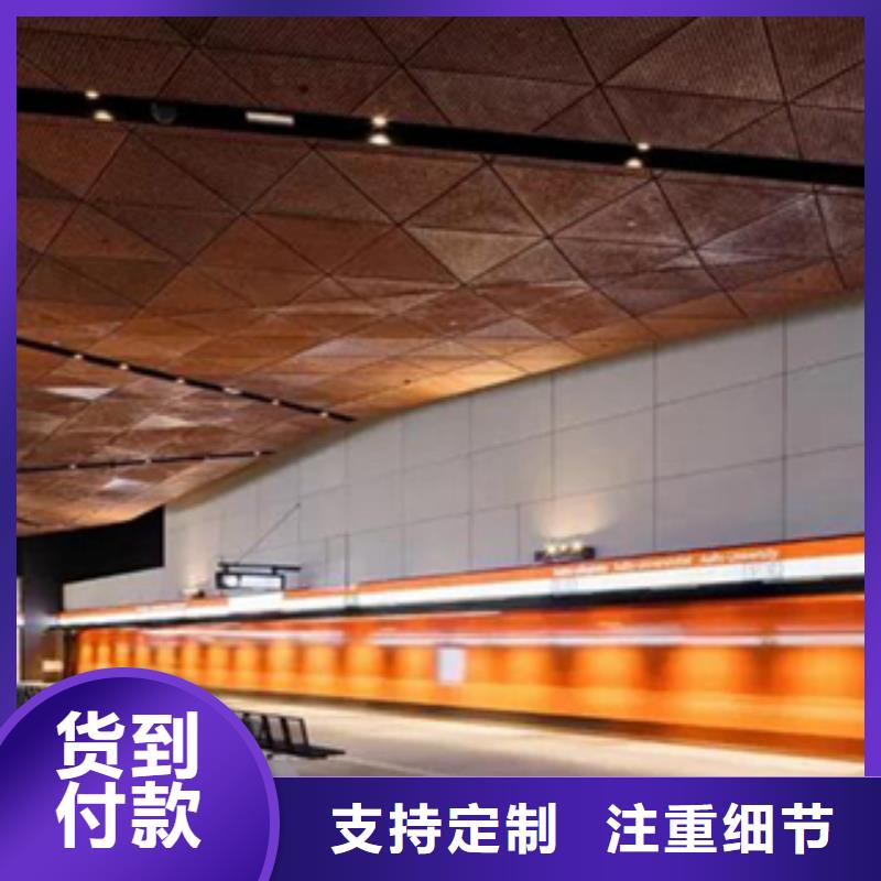 2耐候板严格把关质量放心